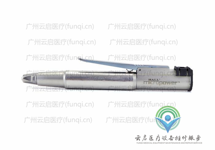 康美ConMed 6021-023電動(dòng)手機(jī)