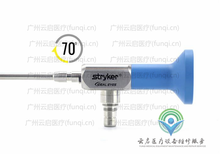 史賽克Stryker 502-104-070關(guān)節(jié)鏡維修更換