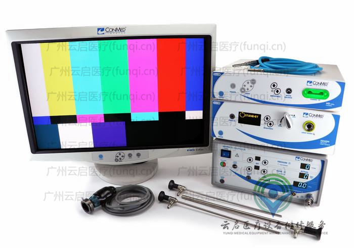 康美ConMed 攝像系統(tǒng) 康美ConMed 攝像系統(tǒng)