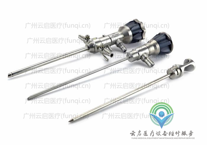 施樂輝Smith Nephew 關節(jié)鏡套件