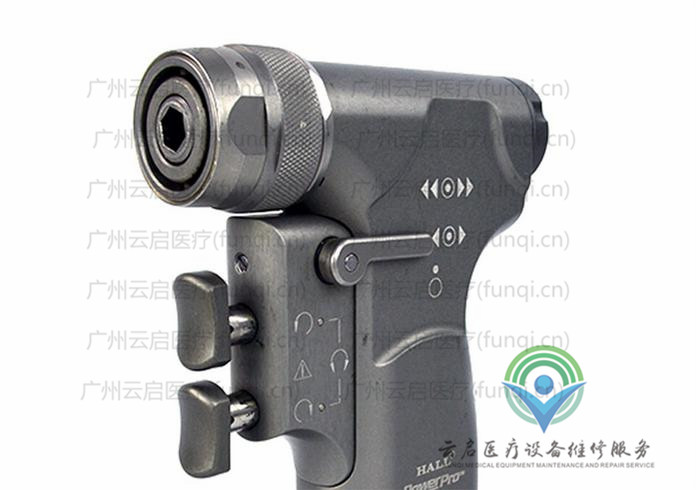 霍爾醫(yī)療Hall PRO2200E電動(dòng)手機(jī) 霍爾醫(yī)療Hall PRO2200E電動(dòng)手機(jī)