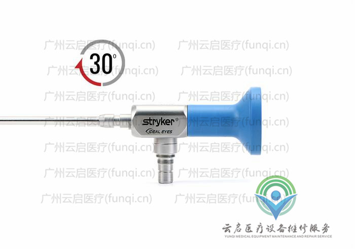 史賽克Stryker 502-104-130關(guān)節(jié)鏡維修更換