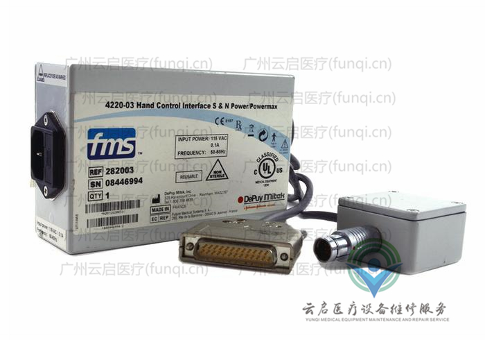 施樂輝Smith Nephew 動(dòng)力腳踏 施樂輝Smith Nephew 動(dòng)力腳踏