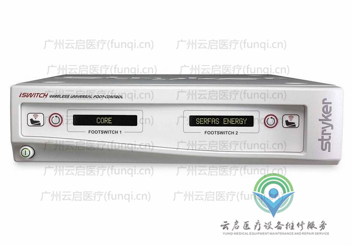史賽克Stryker 277-200-100腳踏開關(guān)維修更換