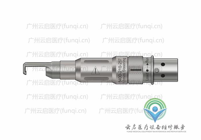 史塞克Stryker 5400-210-257動力系統(tǒng)接頭與附件 史塞克Stryker 5400-210-257動力系統(tǒng)接頭與附件