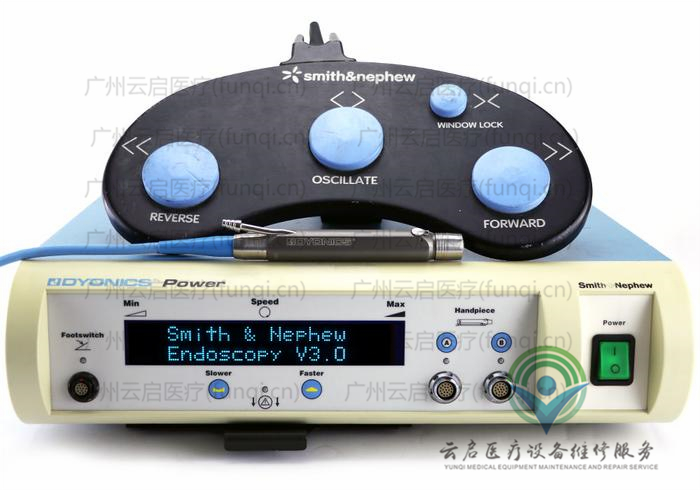 戴安娜Dyonics Dyonics-Small-Joint-Shaver-Set動(dòng)力系統(tǒng) 戴安娜Dyonics Dyonics-Small-Joint-Shaver-Set動(dòng)力系統(tǒng)