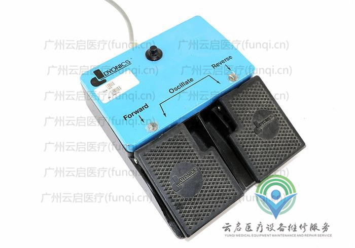 戴安娜Dyonics 3498動力腳踏