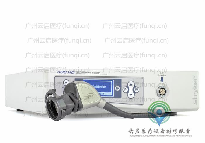 史塞克Stryker 1188-010-000-410攝像系統(tǒng) 史塞克Stryker 1188-010-000-410攝像系統(tǒng)