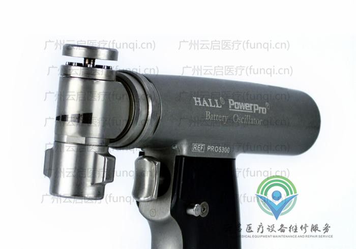 康美ConMed PRO5300電鉆骨鉆 康美ConMed PRO5300電鉆骨鉆