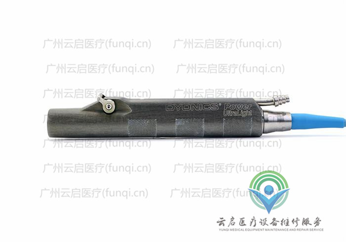 戴安娜Dyonics 7205971動力手柄