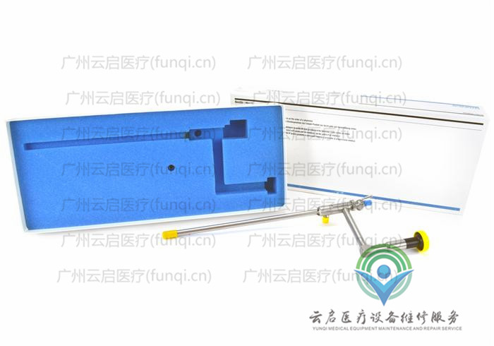 施樂輝Smith Nephew 7205549腹腔鏡