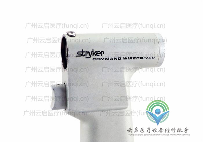 史塞克Stryker 296-80電動(dòng)手機(jī) 史塞克Stryker 296-80電動(dòng)手機(jī)