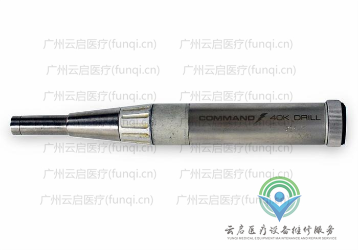 史塞克Stryker 296-10電動(dòng)手機(jī) 史塞克Stryker 296-10電動(dòng)手機(jī)