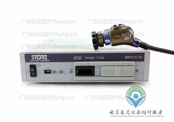 卡爾史托斯Karl Storz 22201020-112-H3Z攝像系統(tǒng)維修更換