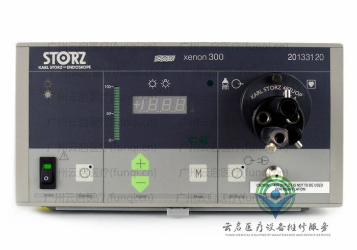 卡爾史托斯Karl Storz 20133120光源 卡爾史托斯Karl Storz 20133120光源