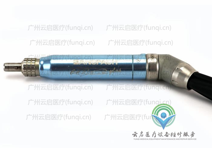 強生阿帕奇Anspach EMAX2PLUS電動手機 強生阿帕奇Anspach EMAX2PLUS電動手機