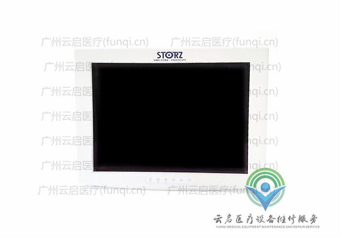 卡爾史托斯Karl Storz 90X0292-D手術顯示器 卡爾史托斯Karl Storz 90X0292-D手術顯示器