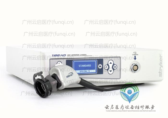 史塞克Stryker 1188-010-000-210攝像系統(tǒng)