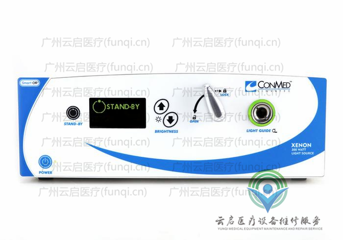 康美ConMed LS7700光源