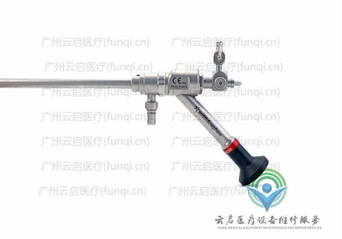 施樂輝Smith Nephew 7209208宮腔鏡維修更換