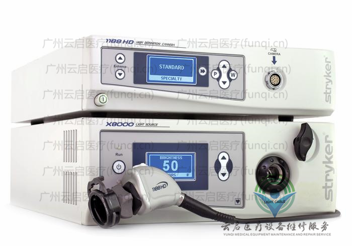 史塞克Stryker 1188-010-220-200攝像系統(tǒng) 史塞克Stryker 1188-010-220-200攝像系統(tǒng)