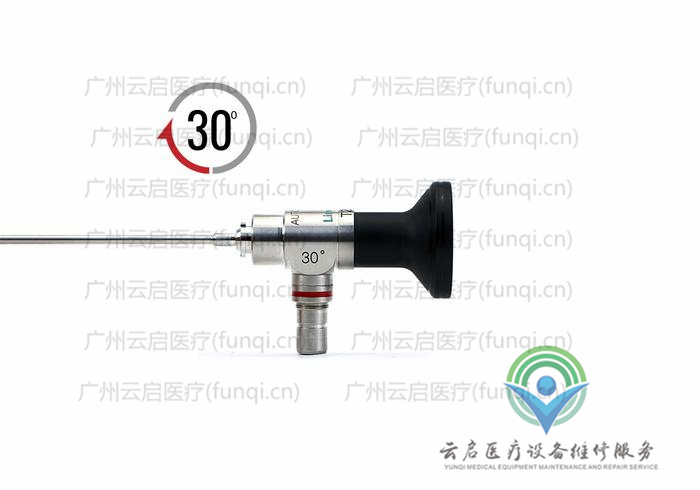 康美ConMed T2530關(guān)節(jié)鏡