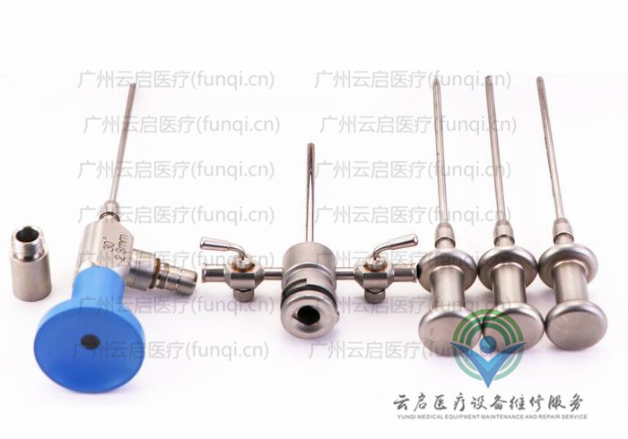 史塞克Stryker 502-344-030關(guān)節(jié)鏡套件 史塞克Stryker 502-344-030關(guān)節(jié)鏡套件