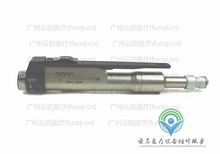 史塞克Stryker 2296-231電動手機(jī) 史塞克Stryker 2296-231電動手機(jī)