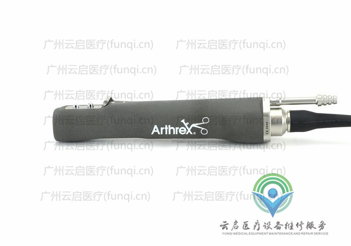 亞瑟克斯Arthrex AR-8330H動力手柄 亞瑟克斯Arthrex AR-8330H動力手柄