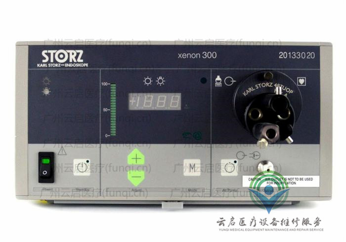 卡爾史托斯Karl Storz 20133020光源 卡爾史托斯Karl Storz 20133020光源