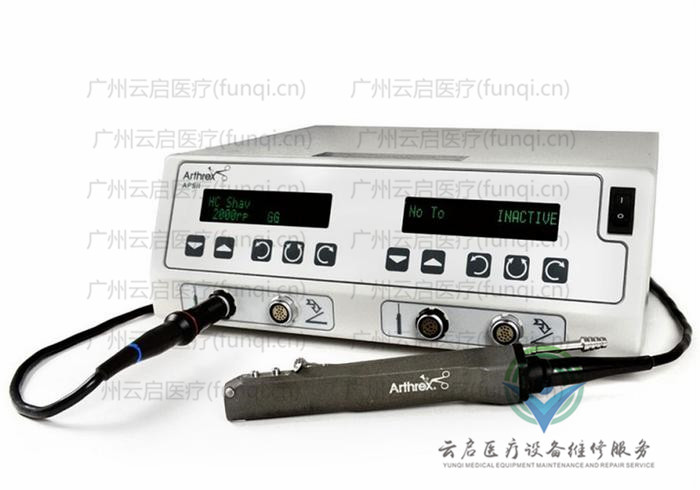 亞瑟克斯Arthrex Arthrex-APS-II-System-HG動力系統(tǒng) 亞瑟克斯Arthrex Arthrex-APS-II-System-HG動力系統(tǒng)