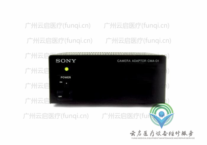 索尼Sony CMA-D1攝像頭配件 索尼Sony CMA-D1攝像頭配件