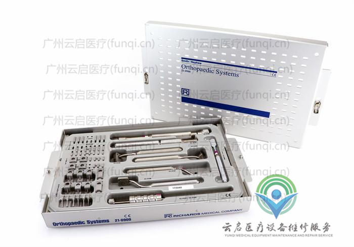 施樂輝Smith Nephew 21-0900器械套裝