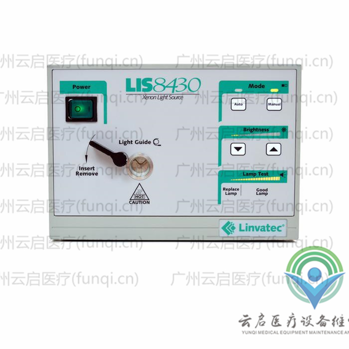 林福泰克Linvatec LIS8430光源 林福泰克Linvatec LIS8430光源