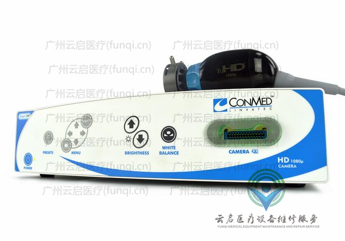 康美ConMed IM4000-Camera-System攝像系統(tǒng) 康美ConMed IM4000-Camera-System攝像系統(tǒng)