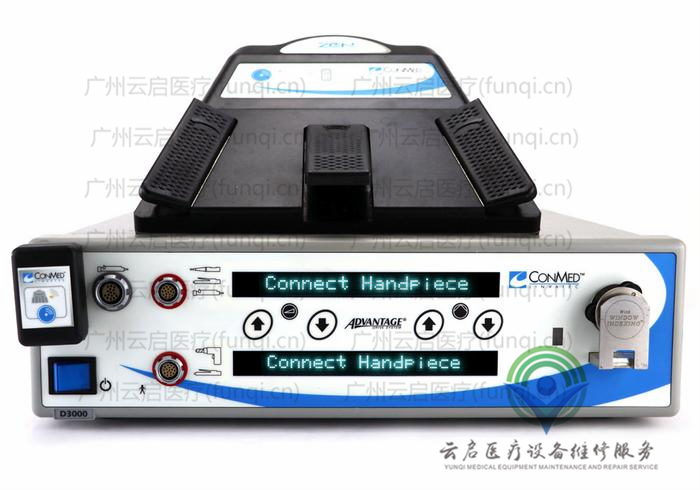 康美ConMed ConMed-D3000-Wireless-System動(dòng)力系統(tǒng) 康美ConMed ConMed-D3000-Wireless-System動(dòng)力系統(tǒng)
