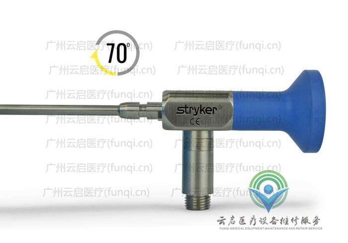 史賽克Stryker 502-477-071關(guān)節(jié)鏡維修更換