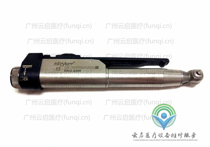 史塞克Stryker 2296-234電動(dòng)手機(jī) 史塞克Stryker 2296-234電動(dòng)手機(jī)