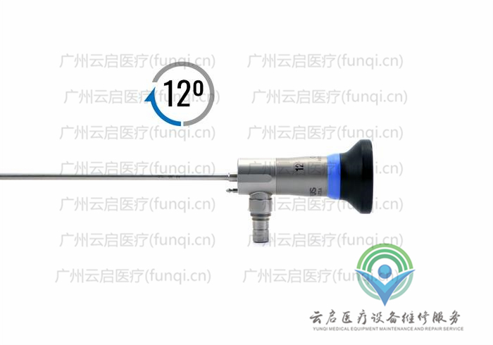 奧林巴斯Olympus A4673A宮腔鏡