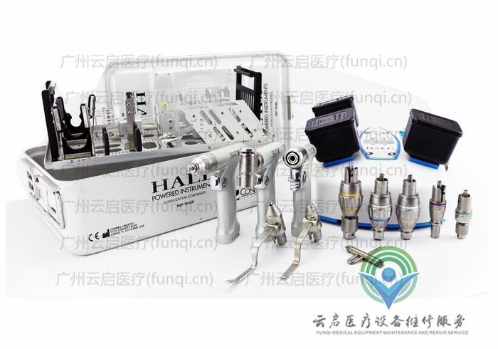 康美ConMed Hall50動(dòng)力系統(tǒng) 康美ConMed Hall50動(dòng)力系統(tǒng)