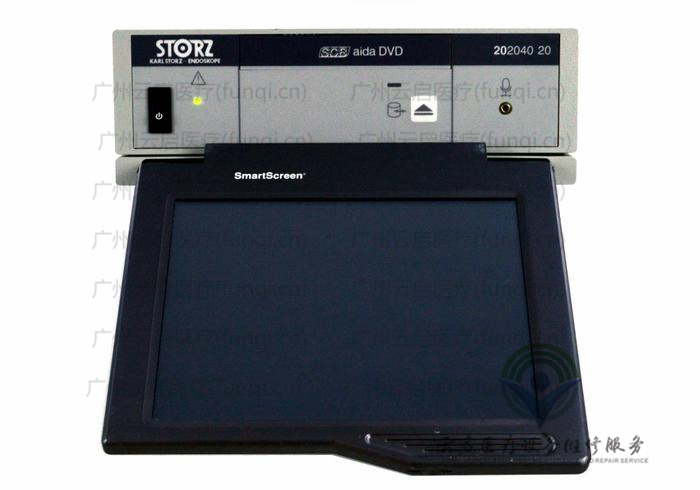 卡爾史托斯Karl Storz 20204020攝像主機(jī)