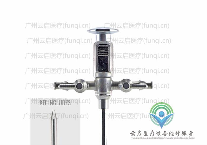 林福泰克Linvatec T4930-DS關(guān)節(jié)鏡操作手件