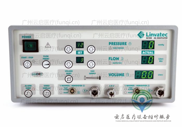 康美ConMed 氣腹機(jī) 康美ConMed 氣腹機(jī)