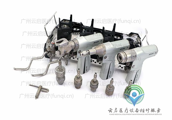 史賽克Stryker System-8動(dòng)力系統(tǒng)維修更換