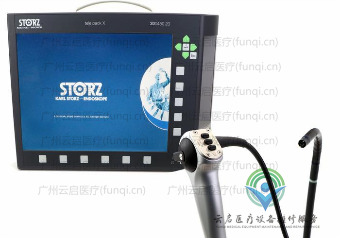 卡爾史托斯Karl Storz 攝像系統(tǒng) 卡爾史托斯Karl Storz 攝像系統(tǒng)