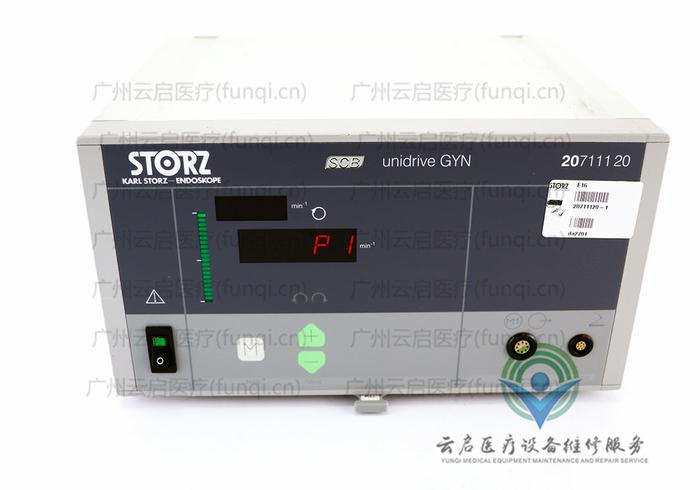 卡爾史托斯Karl Storz 20711120子宮粉碎器 卡爾史托斯Karl Storz 20711120子宮粉碎器