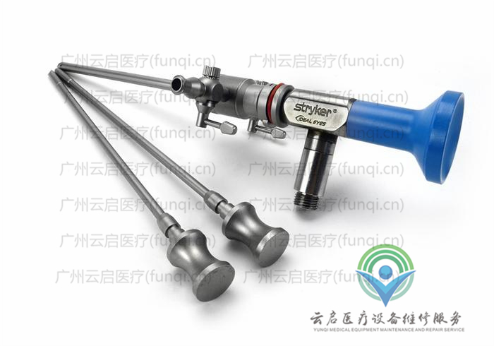 史賽克Stryker 502-104-030-3關(guān)節(jié)鏡套件維修更換