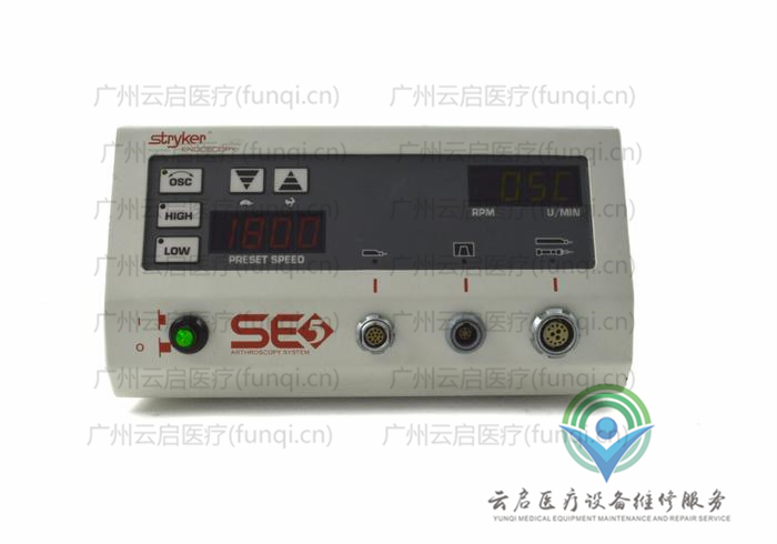 史塞克Stryker 272-702-000動力主機