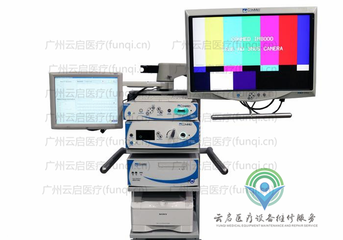 康美ConMed 攝像系統(tǒng) 康美ConMed 攝像系統(tǒng)