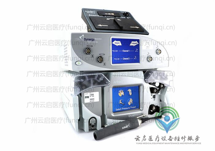 亞瑟克斯Arthrex Arthrex-AR-8305-Set動力系統